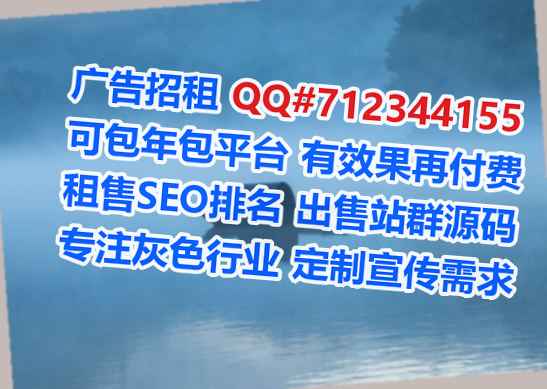 岑溪代母种植有限公司
